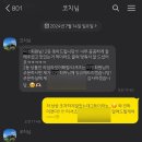 크로스핏 리까 이미지