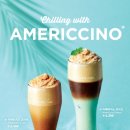 엔제리너스 수유역 이미지