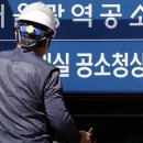 중수청 출범 전날에야 ‘수사착수 규칙’ 공포… 정비할 법령 산적 이미지