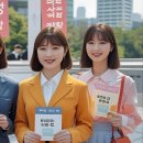 갤러리유흥주점 - 해남군 읍내길 12 | 2025 서울시 청년수당 2차 신청·발표·절차 완벽 정리! (청년몽땅정보통)