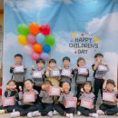 노블키즈유치원 이미지