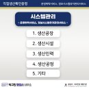 박구민행정사사무소