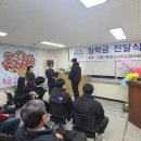 정릉1동주민센터 이미지