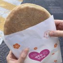 CU종로공원점 이미지