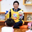 효문화마을관리원 효 독서체험관 이미지