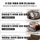 모아의료기 이미지