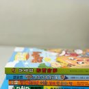 초등 저학년 추천도서 맞춤법, 어휘책 (드래곤마스터는 고학년 추천)