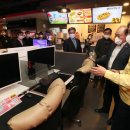 장관 노래연습장 이미지