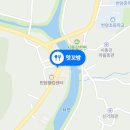 맛꼬방 이미지