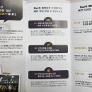 (주)자라나는씨앗 이미지