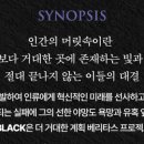 더플랜알앤디