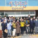 양남면행정복지센터 이미지