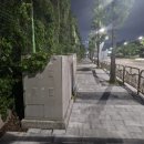 왕산공원 이미지