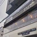 훈남농수산마트 이미지
