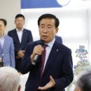 도담 이미지