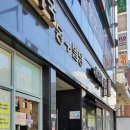 해우리의료소비자생활협동조합해우리의원 네이버블로그