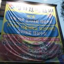 수원정갈비