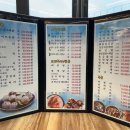 해뜨는횟집 - 속초시 대포항길 180-12 | 해뜨는횟집