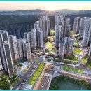 병점중교 이미지