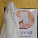 샤브몰제주노형점 | [노형동맛집] 샤브몰 제주노형점 : 점심메뉴로 좋았던 샤브샤브와 월남쌈