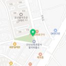 손대감회포차