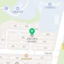 감골약국 이미지