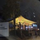 세종대학교 | 세종대학교 면접 후기