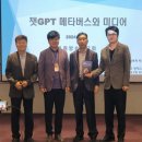 경희대학교 미디어커뮤니케이션대학원 이미지