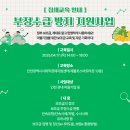 중부-현장-중부-326 이미지