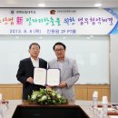 경상북도콘텐츠진흥원 GBN 경북방송