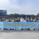 성곡동주민자치위원회 티스토리