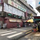 서령당약국 이미지