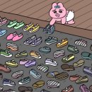 이너피스 이미지