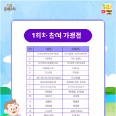 누리마켓 이미지