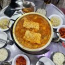 김동진장호왕곱창 이미지