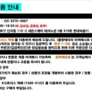 현대녹음기 이미지
