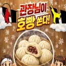 한울효 태권도장 이미지