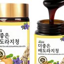 더앤퓨어 이미지