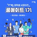 우연다방 - 울진군 상밤터1길 5 | 우연다방