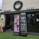 경기도 양평군 양평유치원 | 양평 토리키즈풀빌라 1박 2일 여행기, 양평 가볼만 한 곳 추천