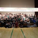 평택시청소년문화센터 이미지