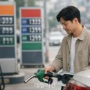 단계주유소 이미지