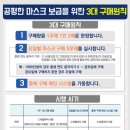 광명당약국 이미지