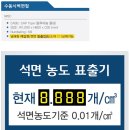 해강디자인