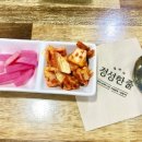 정성한줄 네이버블로그