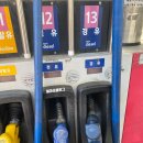 SK셀프고속주유소 이미지