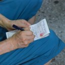 한가서림 이미지