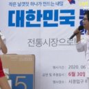 대구청과시장 이미지