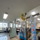 장원어죽 이미지