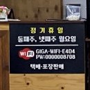 후평프라자 이미지